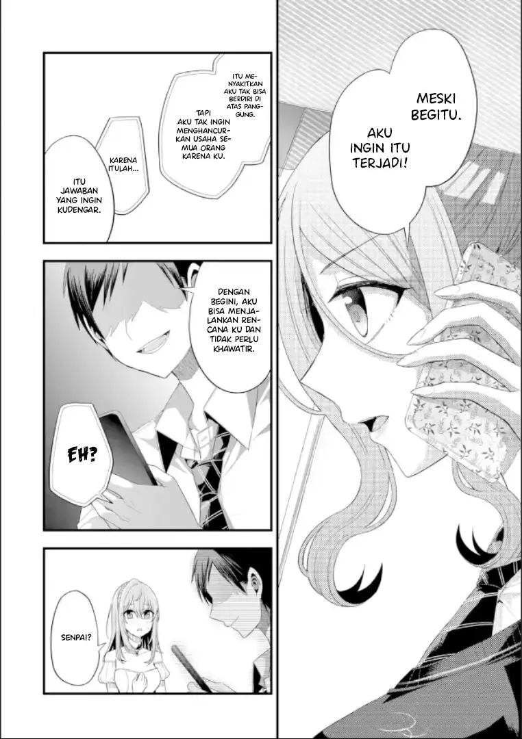 Tomodachi no Imouto ga Ore ni Dake Uzai chapter 19